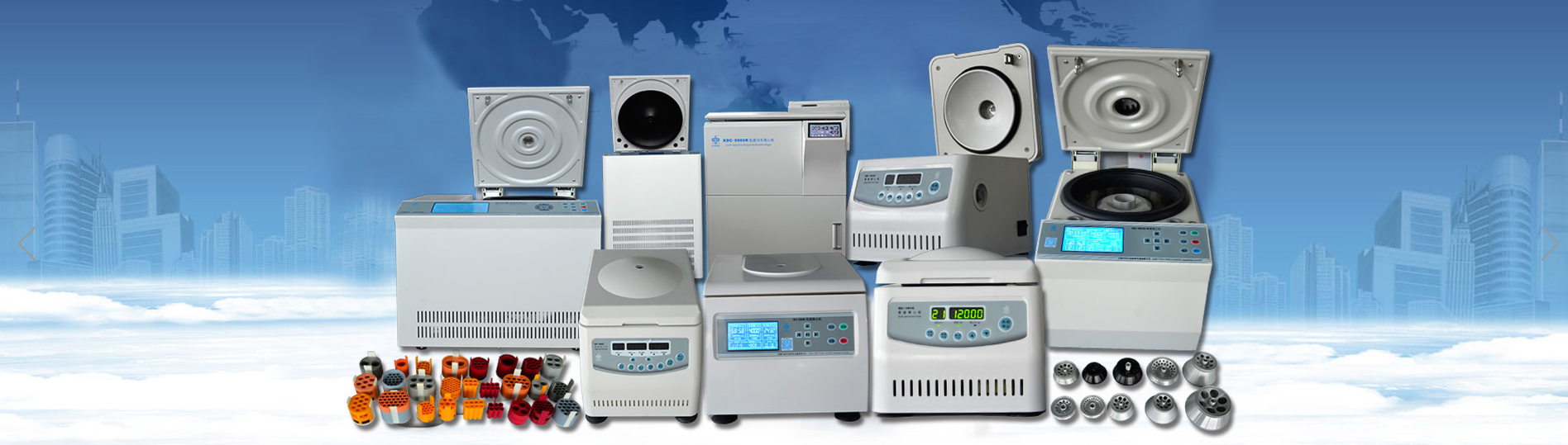 Laboratory Centrifuges